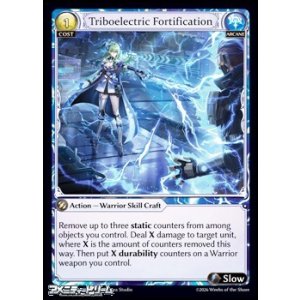 画像: 【EN】Triboelectric Fortification