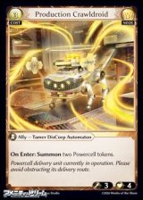 画像: 【EN】Production Crawldroid