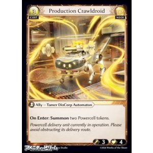 画像: 【EN】Production Crawldroid