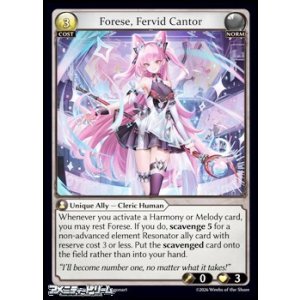 画像: 【EN】Forese, Fervid Cantor