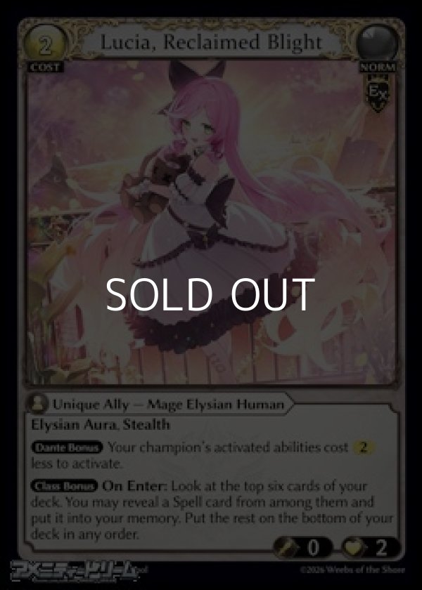 画像1: 【EN】Lucia, Reclaimed Blight (1)
