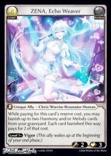 画像: 【EN】ZENA, Echo Weaver
