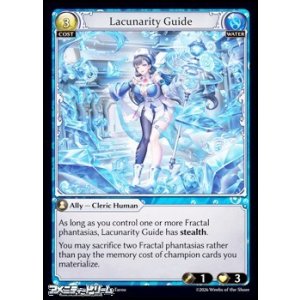 画像: 【EN】Lacunarity Guide