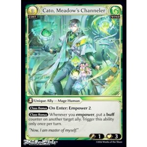 画像: 【EN】Cato, Meadow's Channeler