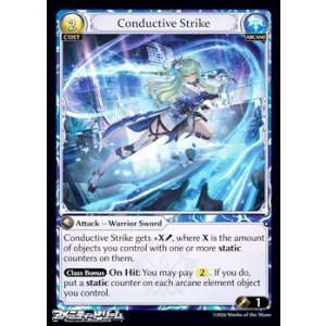 画像: 【EN】Conductive Strike