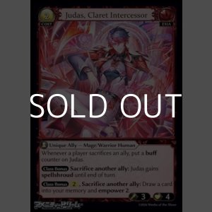 画像: 【EN】Judas, Claret Intercessor