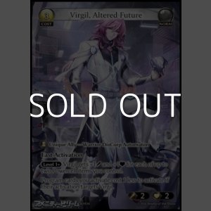 画像: 【EN】Virgil, Altered Future