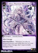 画像: 【EN】Alice, Phantom Monarch