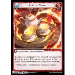 画像: 【EN】Infernal Vessel