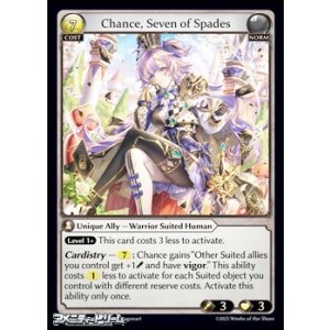 画像: 【EN】Chance, Seven of Spades