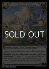画像: 【EN Foil】Tricastles of Lucenia