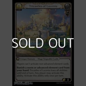 画像: 【EN Foil】Tricastles of Lucenia