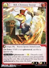 画像: 【EN】Bill, Chimney Sweep