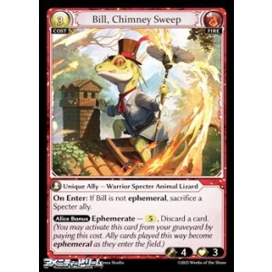 画像: 【EN】Bill, Chimney Sweep