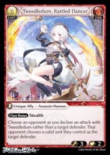 画像: 【EN】Tweedledum, Rattled Dancer