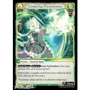 画像: 【EN】Conjuring Fluorescence