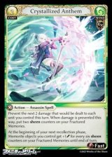 画像: 【EN】Crystallized Anthem