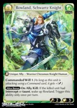 画像: 【EN】Rowland, Schwartz Knight