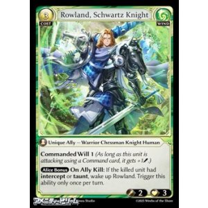 画像: 【EN】Rowland, Schwartz Knight