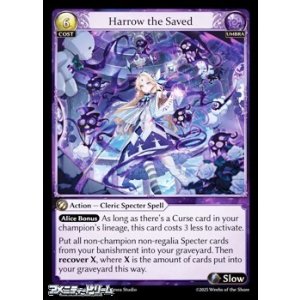画像: 【EN】Harrow the Saved
