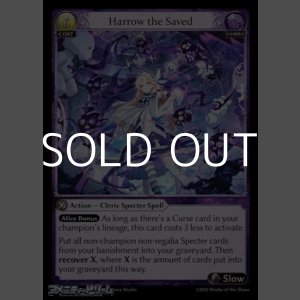 画像: 【EN】Harrow the Saved