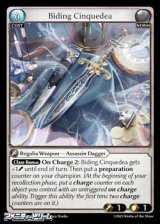 画像: 【EN】Biding Cinquedea