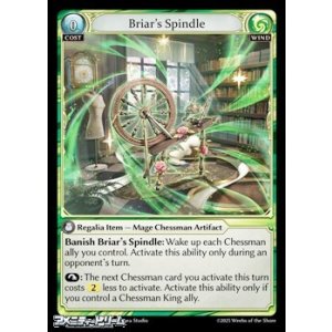 画像: 【EN】Briar's Spindle