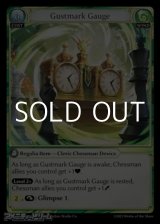 画像: 【EN】Gustmark Gauge