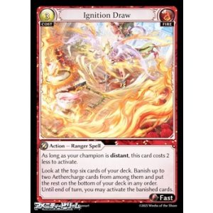 画像: 【EN】Ignition Draw