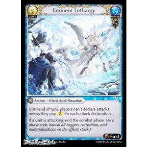 画像: 【EN】Eminent Lethargy