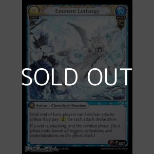 画像: 【EN】Eminent Lethargy