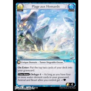 画像: 【EN】Plage aux Homards