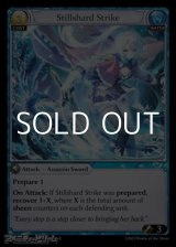 画像: 【EN】Stillshard Strike