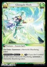 画像: 【EN】Glassgale Flock