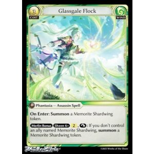 画像: 【EN】Glassgale Flock
