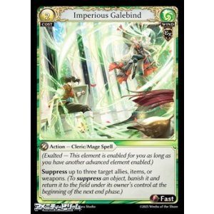 画像: 【EN】Imperious Galebind