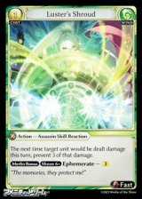 画像: 【EN】Luster's Shroud