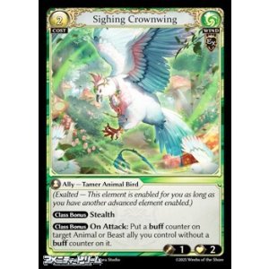 画像: 【EN】Sighing Crownwing