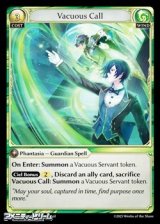 画像: 【EN】Vacuous Call