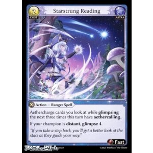 画像: 【EN】Starstrung Reading