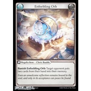 画像: 【EN】Enfeebling Orb