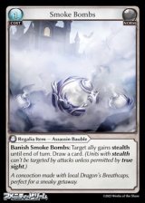 画像: 【EN】Smoke Bombs