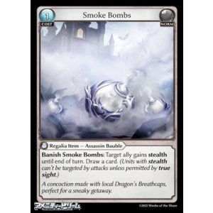 画像: 【EN】Smoke Bombs