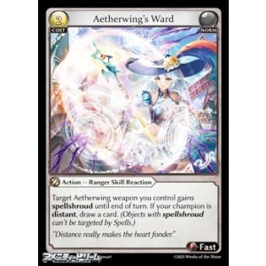 画像: 【EN】Aetherwing's Ward