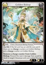 画像: 【EN Foil】Golden Bishop
