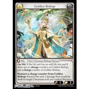 画像: 【EN Foil】Golden Bishop