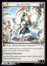 画像: 【EN】Sacrifice Play