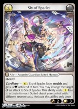 画像: 【EN】Six of Spades