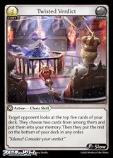 画像: 【EN】Twisted Verdict