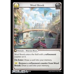 画像: 【EN】Wool Brook